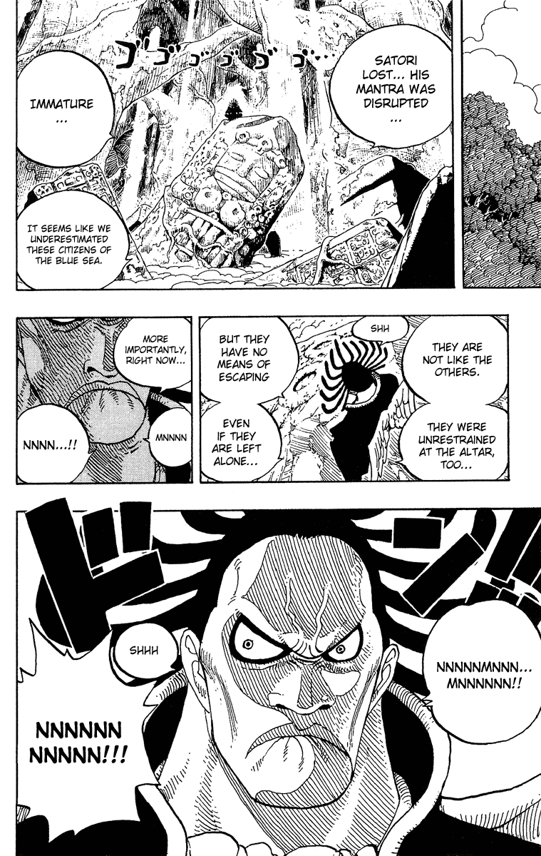 One Piece, Chapter 251 image 08